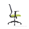 EX-Заводская цена Сетчатое офисное кресло Вращающееся кресло Эргономичное кресло